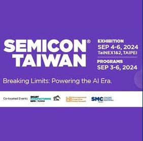 SEMICON Taiwan 2024 (Messe | 三重里)
