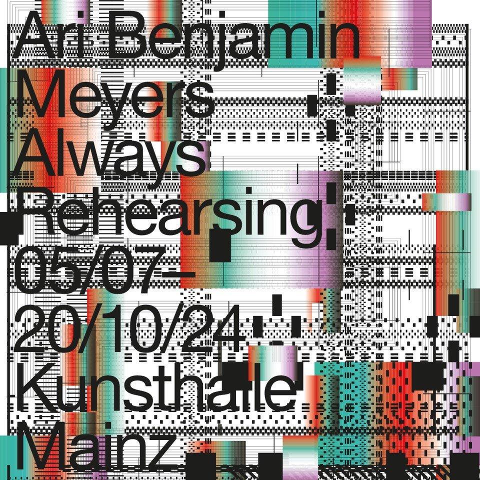Ausstellungsgespräch (Ausstellung | Mainz)