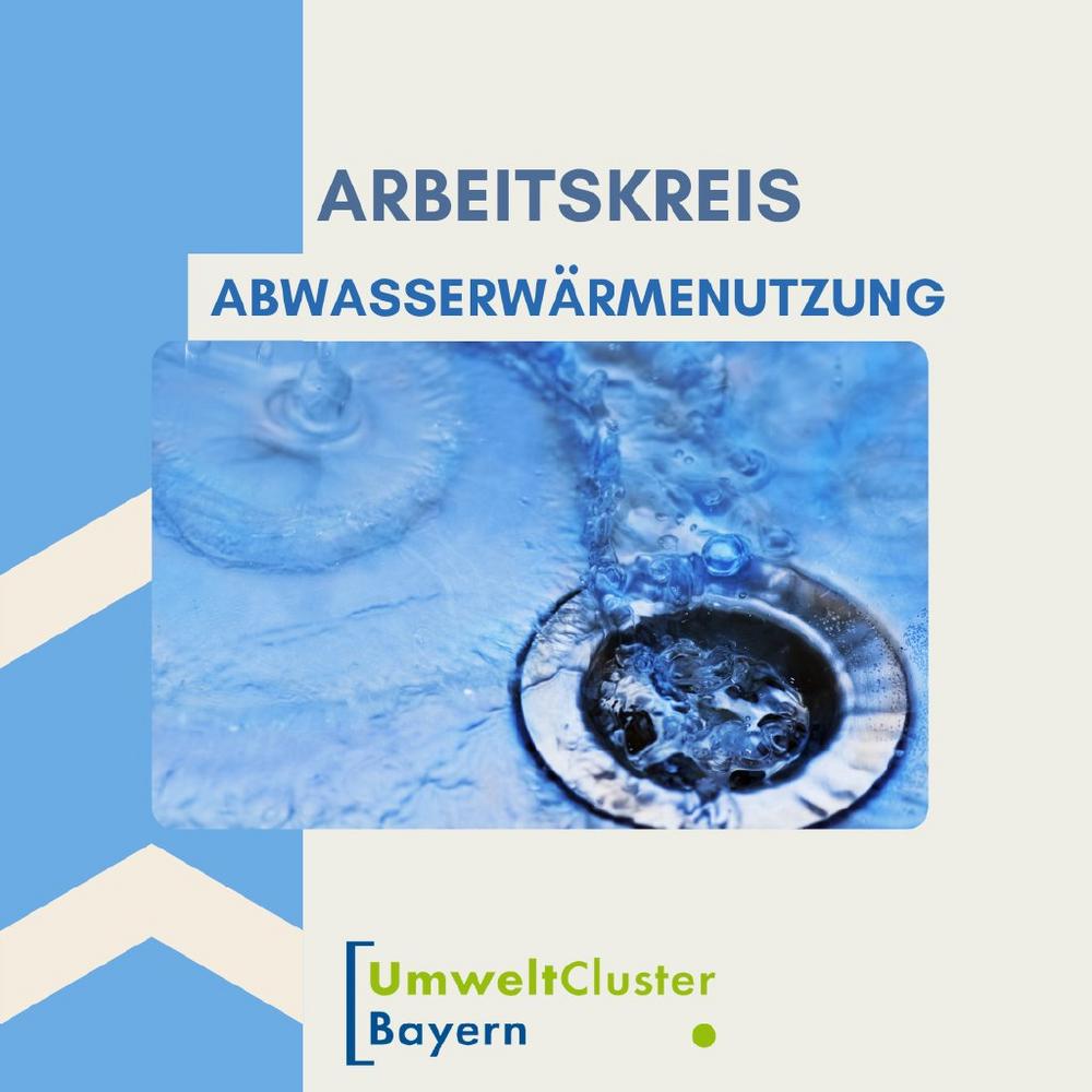 Arbeitskreis Abwasserwärmenutzung (Vortrag | Günzburg)